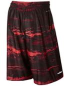 Nike Lebron Ultimate Elite Dri-fit Print Basketball Shorts