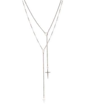 Lucky Brand Silver-tone Double Cross Necklace