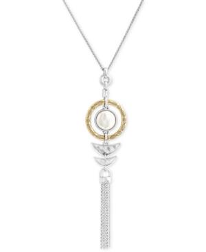 Lucky Brand Two-tone Imitation Pearl & Tassel 30 Reversible Pendant Necklace