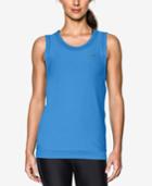 Under Armour Sport Heathered Muscle Tank Top