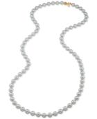 Carolee Gold-tone Gray Imitation Pearl Rope Necklace