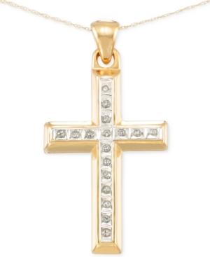 Signature Diamonds Cross Pendant Necklace In 14k Gold Over Resin Core Diamond And Crystallized Diamond Dust