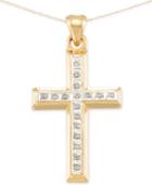 Signature Diamonds Cross Pendant Necklace In 14k Gold Over Resin Core Diamond And Crystallized Diamond Dust