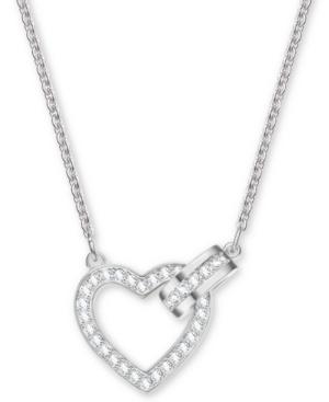 Swarovski Silver-tone Crystal Heart & Circle Pendant Necklace