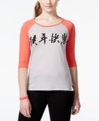 Pretty Rebellious Juniors' Good Luck Graphic Baseball T-shirt