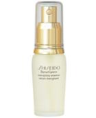Shiseido Benefiance Energizing Essence, 1 Oz