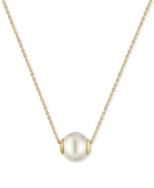 Majorica Gold-tone White Imitation Pearl Solitaire Pendant Necklace
