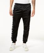 American Stitch Men's Dog Logo Track Pants