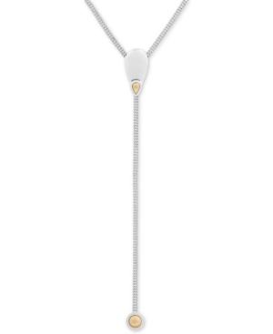 Lucky Brand Two-tone Triple-row Lariat Necklace, 16 + 2 Extender