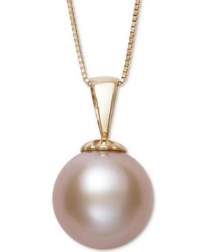 Belle De Mer Pink Cultured Freshwater Pearl (11mm) Pendant Necklace In 14k Gold, Created For Macy's