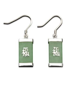 Sterling Silver Earrings, Jade Drop Earrings