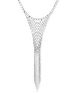 Lucky Brand Silver-tone Chain Link & Fringe Statement Necklace
