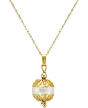 Cultured Freshwater Pearl Pendant Necklace (9-1/2mm) In 14k Gold