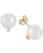 Cultured White South Sea Pearl (9mm) And Diamond Accent Stud Earrings In 14k Gold