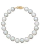 "belle De Mer Pearl Bracelet, 8"" 14k Gold Cultured Freshwater Pearl Strand (9-10mm)"