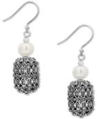 Lucky Brand Silver-tone Pave & Imitation Pearl Drop Earrings