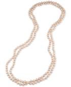 Carolee Imitation Pearl Extra Long Necklace