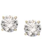 Diamond Stud Earrings (1/4 Ct. T.w.) In 14k Gold Or White Gold.