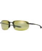 Maui Jim Polarized Sunglasses, Ho'okipa Reader 63 1.5