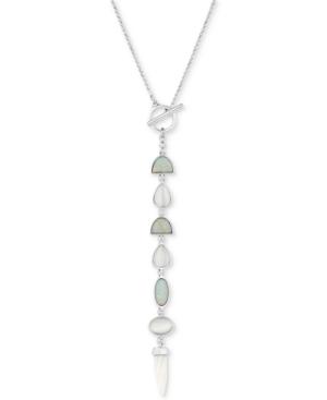 Lucky Brand Silver-tone Stone 23 Lariat Necklace