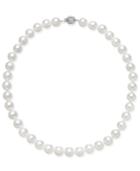 Cultured White South Sea Pearl (8mm - 12mm) Graduated Collar Necklace