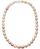 Pink Cultured Freshwater Pearl (9mm) 18 Collar Necklace
