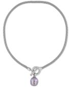 Majorica Silver-tone Gray Imitation Pearl Braided Leather Toggle Necklace