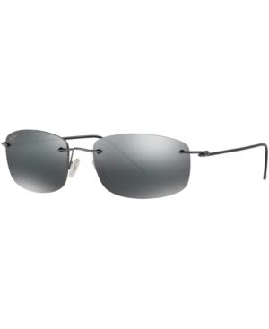 Maui Jim Polarized Sunglasses, 718 Myna