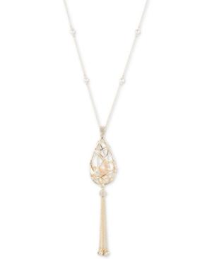 Carolee Gold-tone Crystal & Freshwater Pearl (4-10mm) Caged Tassel 36 Pendant Necklace