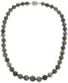 Cultured Black Tahitian Pearl (8-10mm) Statement Necklace In 14k White Gold