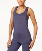 Gaiam Be Authentic Graphic Yoga Tank Top