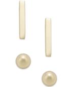 Bar And Ball Stud Earring Set In 10k Gold