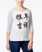 Pretty Rebellious Juniors' Year Of The Monkey Baseball T-shirt