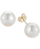 Cultured White South Sea Pearl Stud Earrings (9mm) In 14k Gold