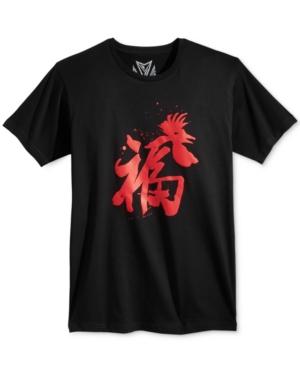 Univibe Men's Chinese New Year Of The Rooster Graphic-print T-shirt