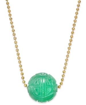 Jade Carved Ball Beaded Pendant Necklace (12mm) In Sterling Silver & Gold Plated Silver