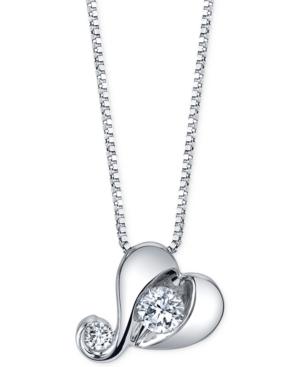 Proud Mom Diamond Heart Pendant Necklace (1/7 Ct. T.w.) In 14k White Gold