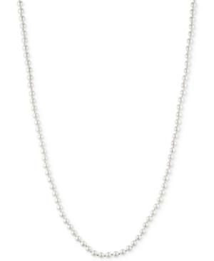 Anne Klein Gold-tone Extra Long Imitation Pearl Strand Necklace