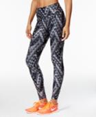 Nike Power Legend Compression Printed Training Leggings