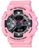 G-shock Women's Analog-digital Pink Bracelet Watch 49x46mm Gmas110mp-4a2