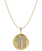14k Gold Necklace, Diamond Accent Chai Disk Pendant