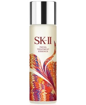 Sk-ii Facial Treatment Essence Holiday '16 Limited Edition Red, 7.7oz