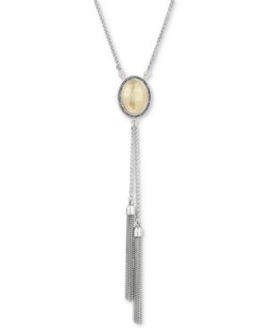 Lucky Brand Two-tone Pave & Chain Tassel Lariat Necklace, 29 + 2 Extender