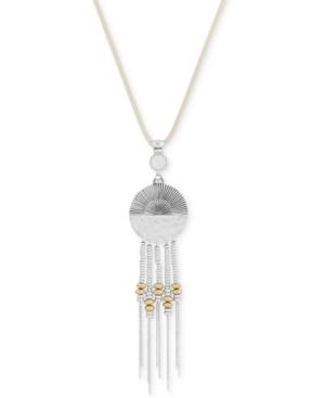 Lucky Brand Two-tone Rising Sun Fringe 26 Pendant Necklace