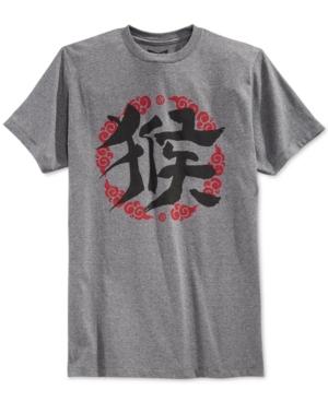 Univibe Men's Year Of The Monkey Chinese New Year Graphic-print T-shirt