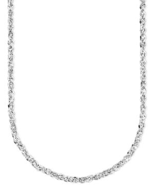 14k White Gold Perfectina Chain Necklace (1-1/4mm)