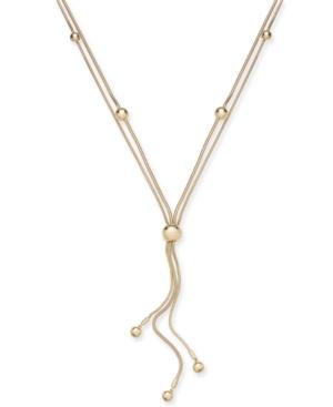 Alfani Beaded Double Strand Lariat Necklace, 24 + 2 Extender, Created For Macy's