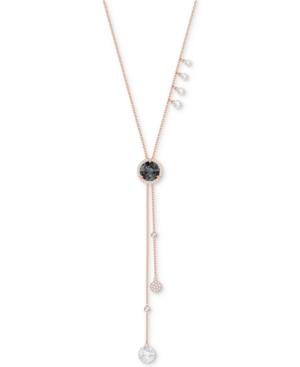 Swarovski Rose Gold-tone Crystal Asymmetric 25-5/8 Lariat Necklace