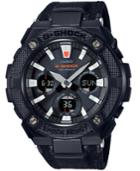 G-shock Men's Solar Analog-digital G-steel Black Cordura & Leather Strap Watch 52mm