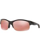 Oakley Polarized Commit Squared Sunglasses, Oo9086